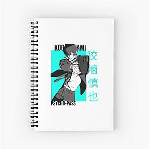 Shinya Kogami Psycho-Pass Anime  Spiral Notebook