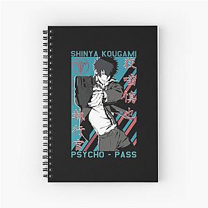 Shinya Kougami Psycho-pass Spiral Notebook