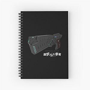 Gun Psycho Pass  Spiral Notebook