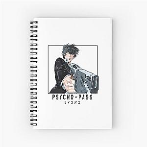 Shinya Kogami - psycho pass  Spiral Notebook