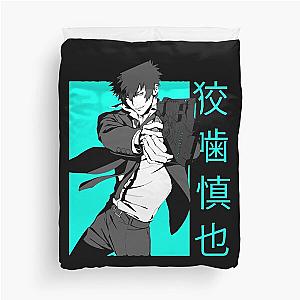 Shinya Kogami Psycho-Pass Anime Duvet Cover