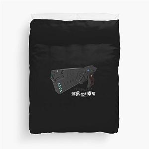 Gun Psycho Pass  Duvet Cover