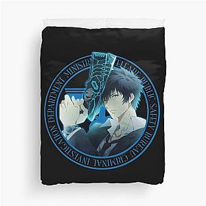 Psycho-Pass Anime Love Shinya Kogami Duvet Cover