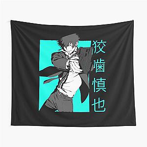 Shinya Kogami Psycho-Pass Anime Tapestry