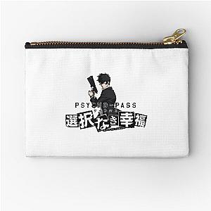 Shinya Kogami Psycho Pass  Zipper Pouch