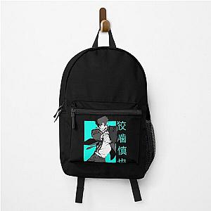 Shinya Kogami Psycho-Pass Anime Backpack