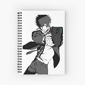 Psycho-Pass - Kougami Spiral Notebook