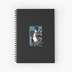 Shinya Kougami Psycho-pass Spiral Notebook