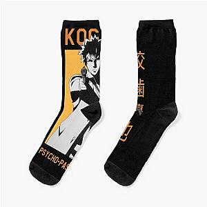 Shinya Kogami Psycho-Pass Revolver Orange Anime Socks