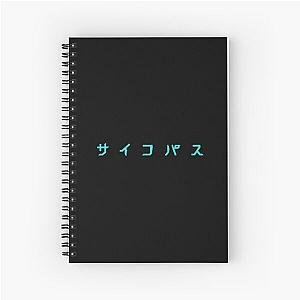 Psycho pass katakana logo Spiral Notebook