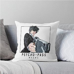 Shinya Kogami - Psycho Pass Throw Pillow