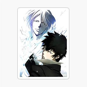 Psycho Pass - Makishima and Kogami 

I removed the weird characters ("-") before "Makishima" and "Kogami" isn't a duplicate.