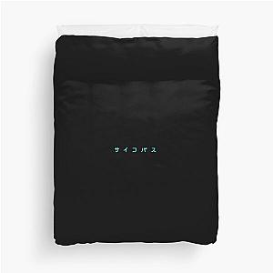 Psycho Pass Katakana Logo Duvet Cover