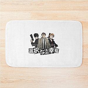 Psycho-Pass: Mandatory Happiness