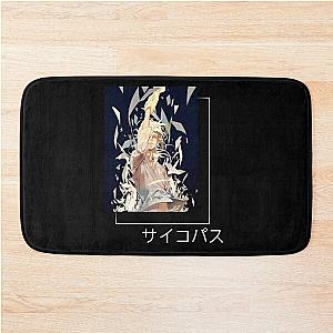 Shinji Makishima from Psycho-Pass anime Bath Mat