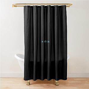 Psycho-Pass Katakana Logo Shower Curtain