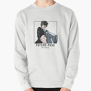 Shinya Kogami - Psycho Pass Pullover Sweatshirt