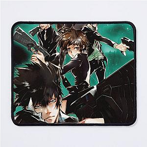PSYCHO-PASS - Cover Image Mouse Pad