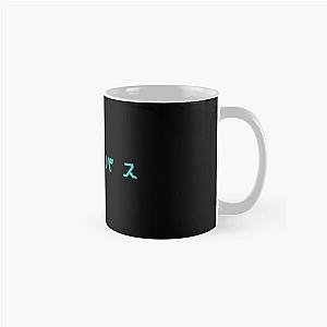 Psycho-Pass Katakana Logo Classic Mug