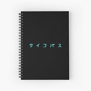 Psycho-Pass Spiral Notebook