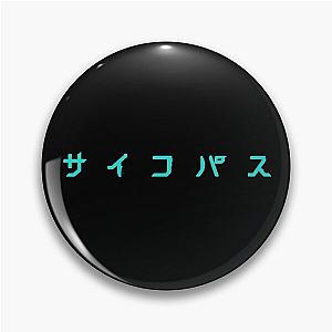 Psycho-Pass Katakana Logo Pin