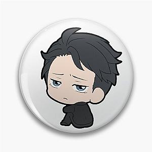 Psycho-Pass: Kagaku Kei Austalia Bocchi