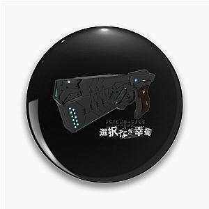 Psycho-Pass