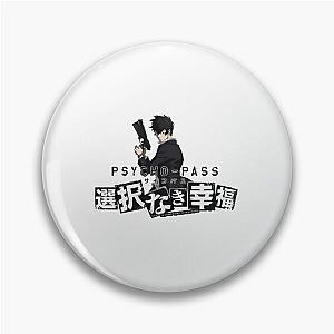 Shinya Kogami Psycho-Pass