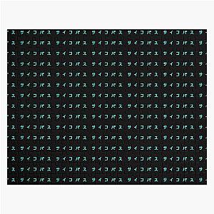 Psycho-Pass Katakana Logo Jigsaw Puzzle