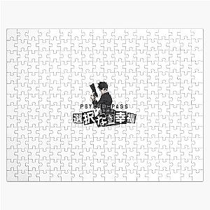 Shinya Kogami Psycho-Pass Jigsaw Puzzle
