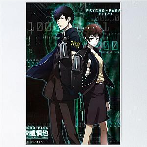 PSYCHO PASS - Poster