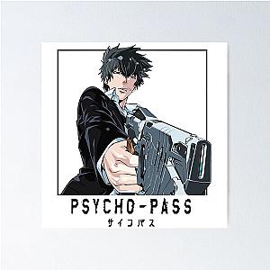 Shinya Kogami - Psycho Pass Poster