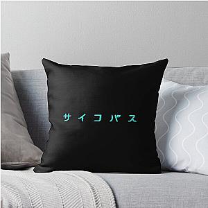 Psycho-pass Katakana Logo Throw Pillow