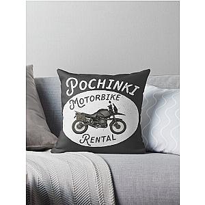 PUBG - Pochinki Motorbike Rental Throw Pillow