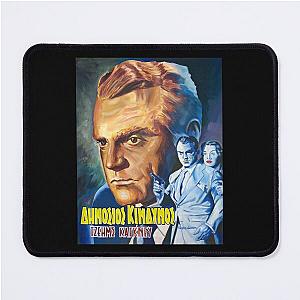 James Cagney Public Enemy movie    Mouse Pad