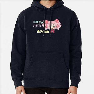 Birthday Gifts Puella Magi Madoka Magica Pullover Hoodie for Halloween