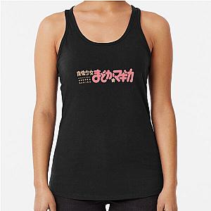 Puella Magi Madoka Magica Racerback Tank Top