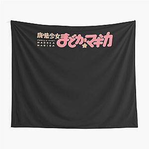 Puella Magi Madoka Magica
