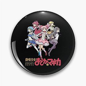 Men Women Puella Magi Madoka Magica Gift for Everyone Pin
