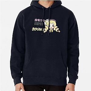 Mens My Favorite Puella Magi Madoka Magica Graphic Pullover Hoodie