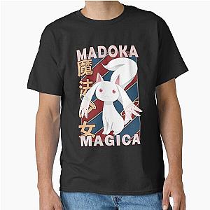 Beautiful Puella Magi Madoka Magica Gift T-Shirt