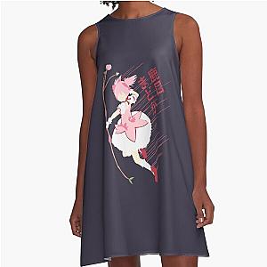 Men's Funny Puella Magi Madoka Magica A-Line Dress