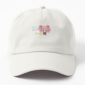 Birthday Gifts Puella Magi Madoka Magica Gifts for Dad Hat