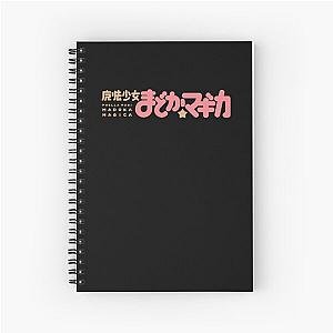 Puella Magi Madoka Magica Spiral Notebook
