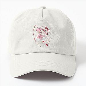 Mens Funny Puella Magi Madoka Magica Hat for Music Fans Dad