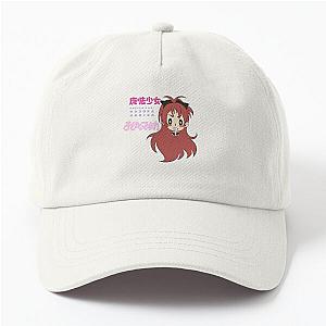 Mens Best Puella Magi Madoka Magica Graphic For Fans Dad Hat