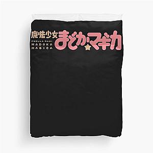Puella Magi Madoka Magica Duvet Cover