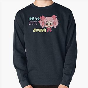 Birthday Gift Puella Magi Madoka Magica Gift For Halloween Pullover Sweatshirt