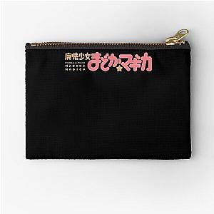 Puella Magi Madoka Magica Logo Zipper Pouch