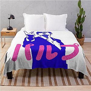Pulp and Jarvis Cocker's Throw Blanket
